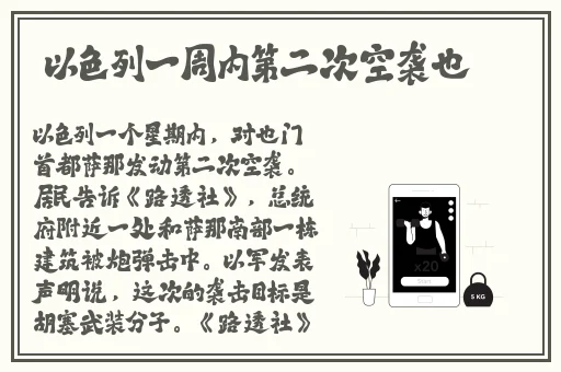 **换怎么做