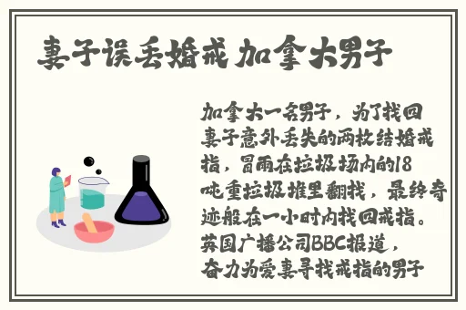 夜月一分快三app推荐软件下载