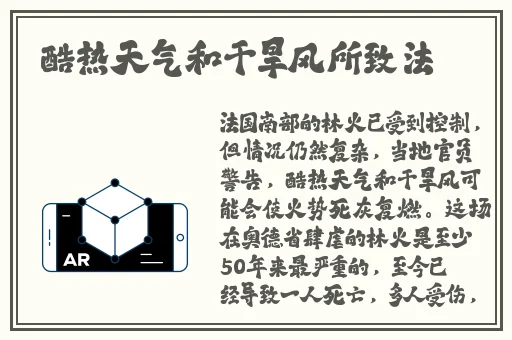 宅福利WANIMAL无圣光美女