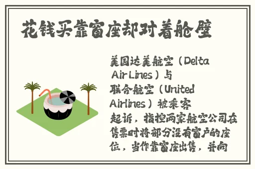 高清无码中文字幕在线观看视频