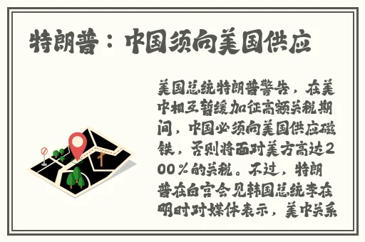 9i传媒有限公司